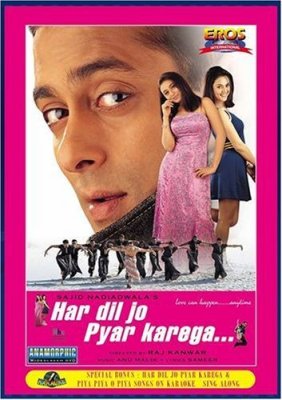 hardiljopyarkarega.jpg